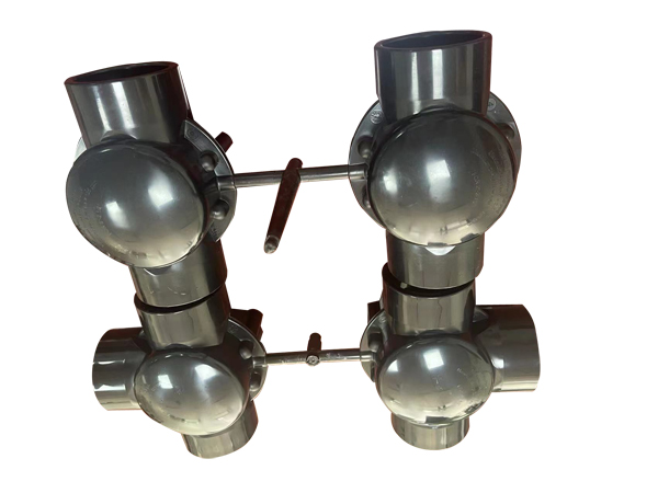 New Product